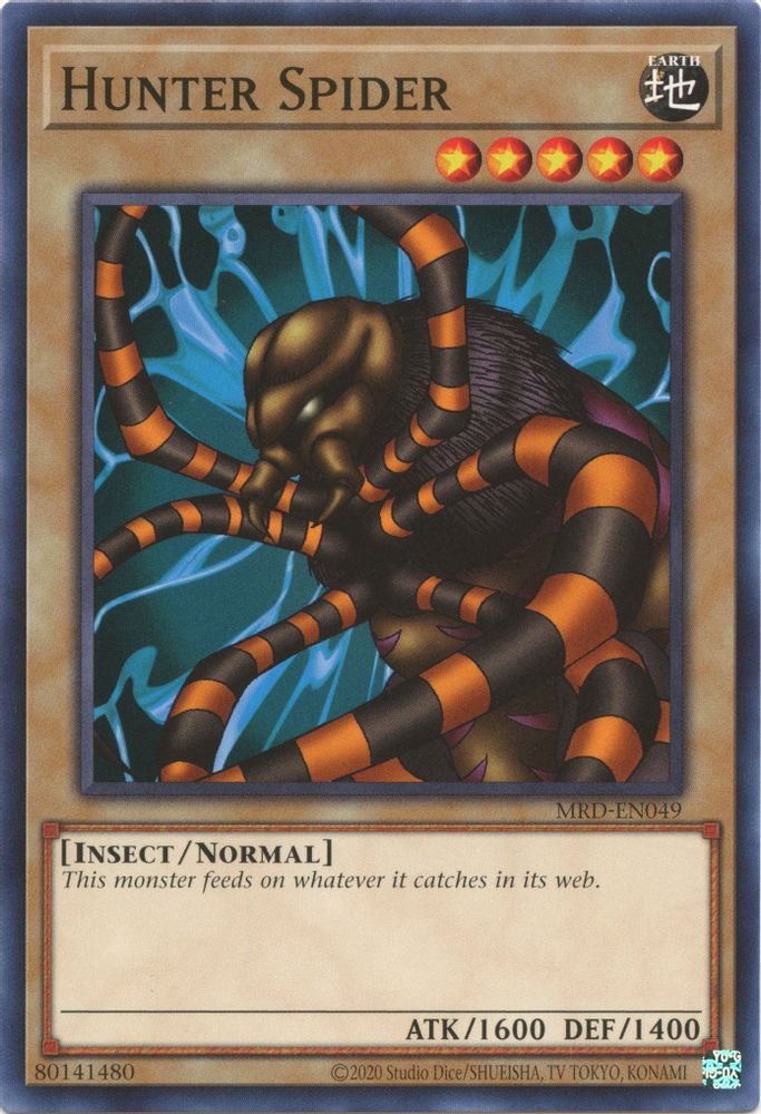 Hunter Spider (MRD-EN049) - Common