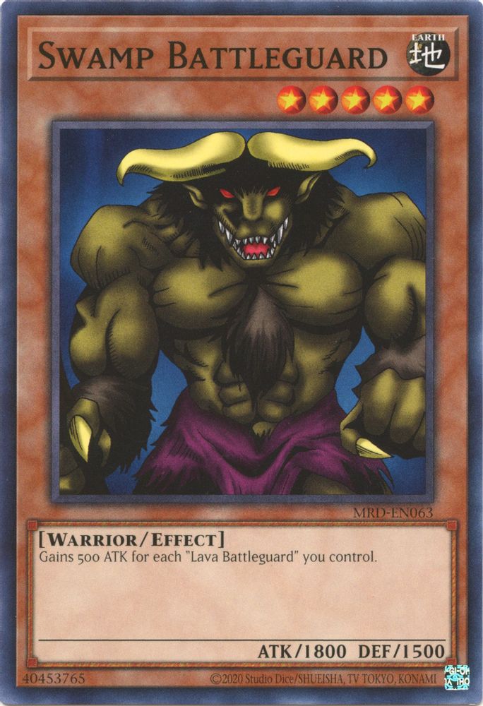 Swamp Battleguard (MRD-EN063) - Common
