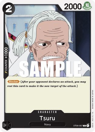 Tsuru (ST06-007) - Common