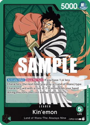 Kin'emon (OP02-025) - Leader
