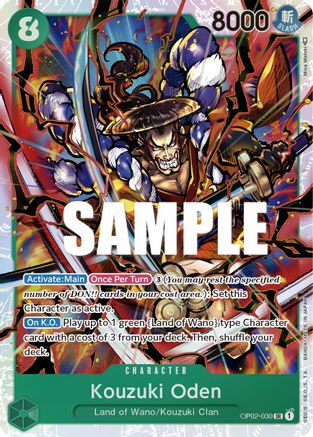 Kouzuki Oden (OP02-030) - Super Rare