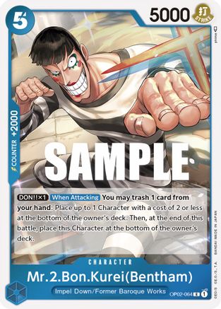 Mr.2.Bon.Kurei (Bentham) (OP02-064) - Rare