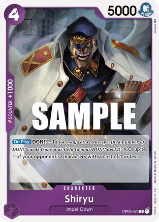 Shiryu (OP02-076) - Rare