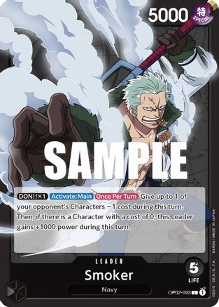 Smoker (093) (OP02-093) - Leader