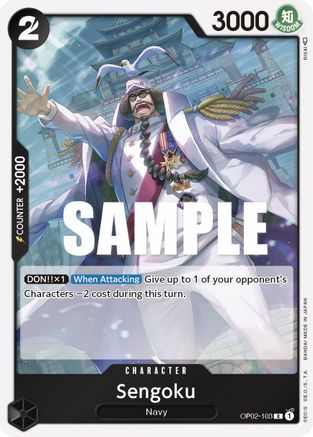 Sengoku (OP02-103) - Rare