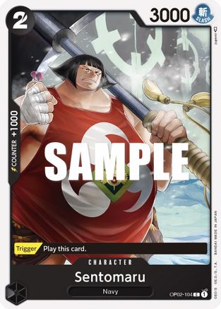 Sentomaru (OP02-104) - Common