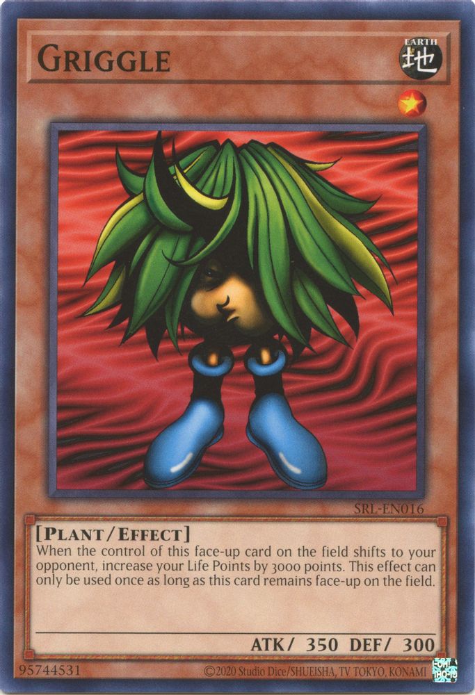 Griggle (SRL-EN016) - Common