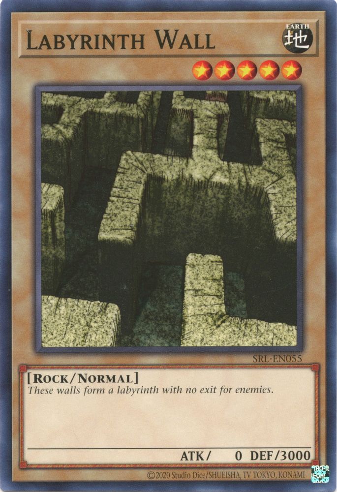 Mur du labyrinthe (25e anniversaire) [SRL-EN055] Commun 