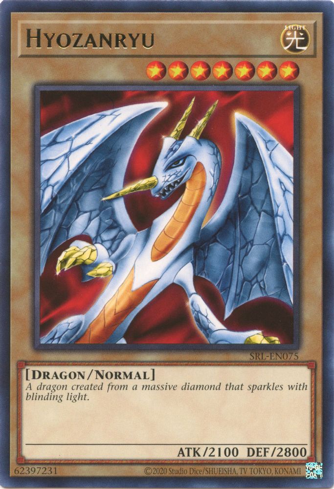 Hyozanryu (SRL-EN075) - Rare