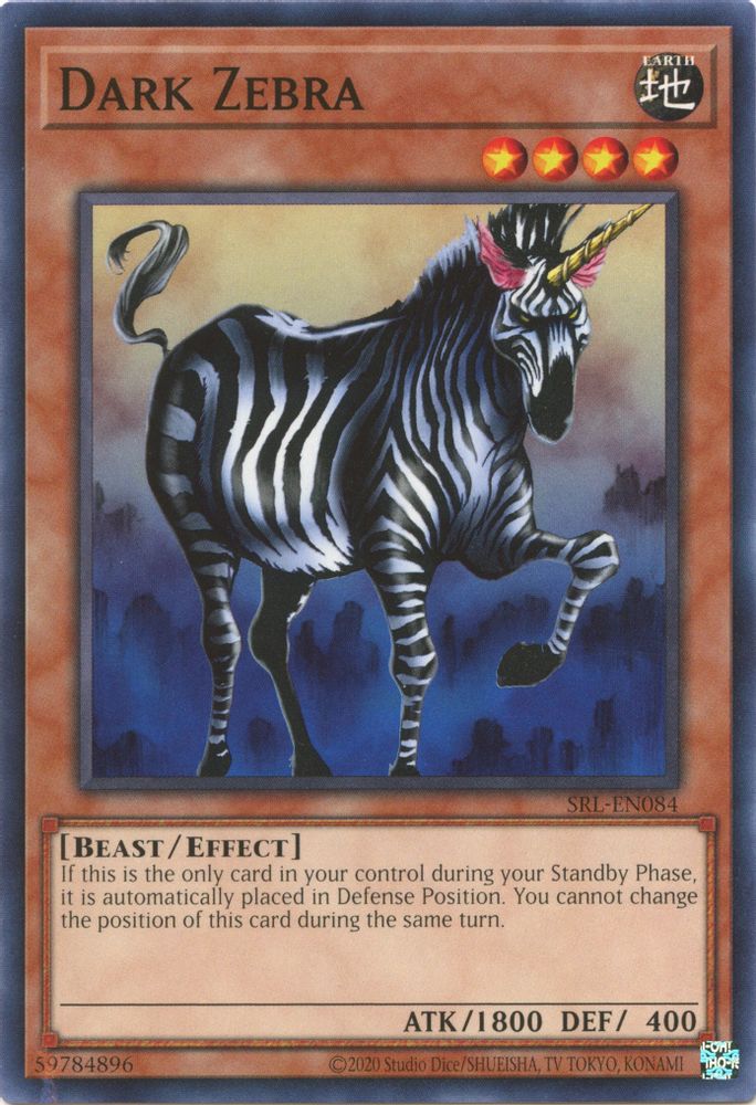 Dark Zebra (SRL-EN084) - Common