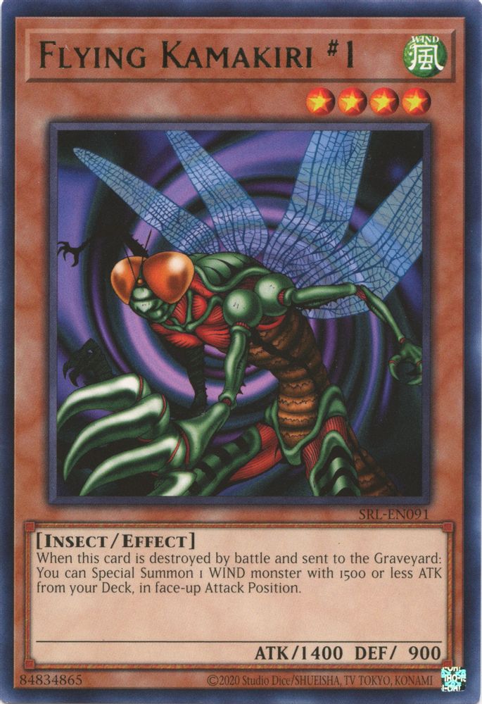 Flying Kamakiri #1 (SRL-EN091) - Rare