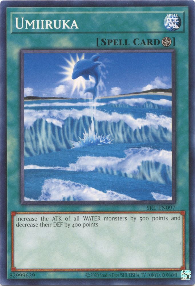 Umiiruka (SRL-EN097) - Common