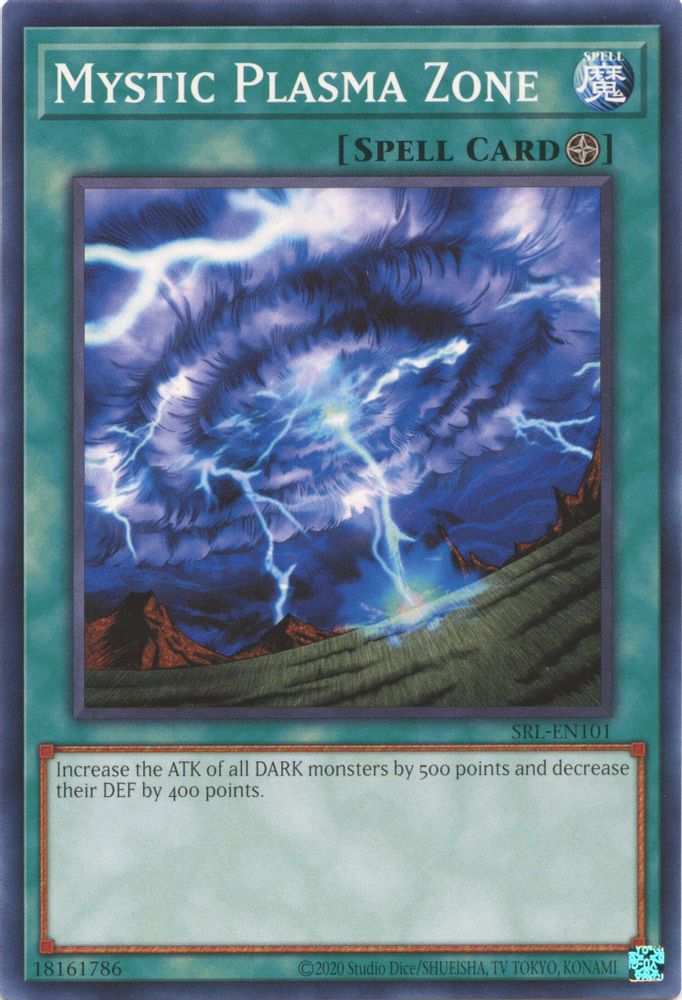 Zone de plasma mystique (25e anniversaire) [SRL-EN101] Commun 
