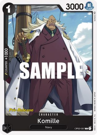 Komille (OP02-097) - Common