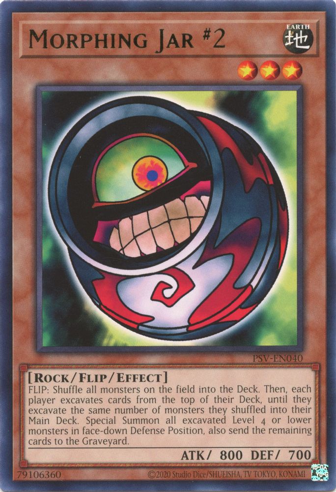 Morphing Jar #2 (25e anniversaire) [PSV-EN040] Rare 