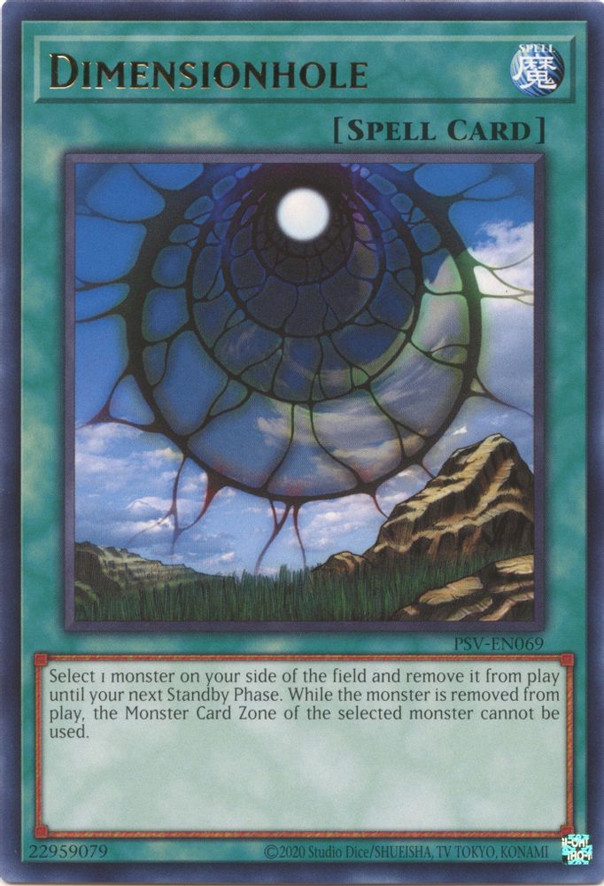 Dimensionhole (PSV-EN069) - Rare