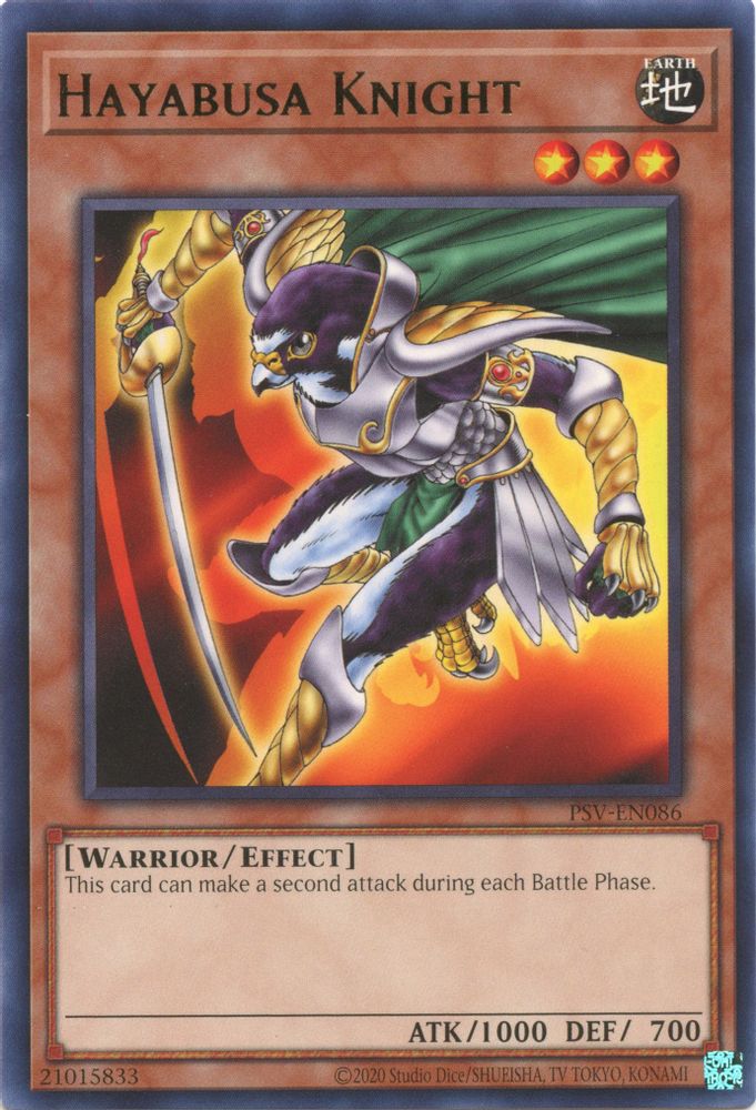 Hayabusa Knight (25e anniversaire) [PSV-EN086] Rare 