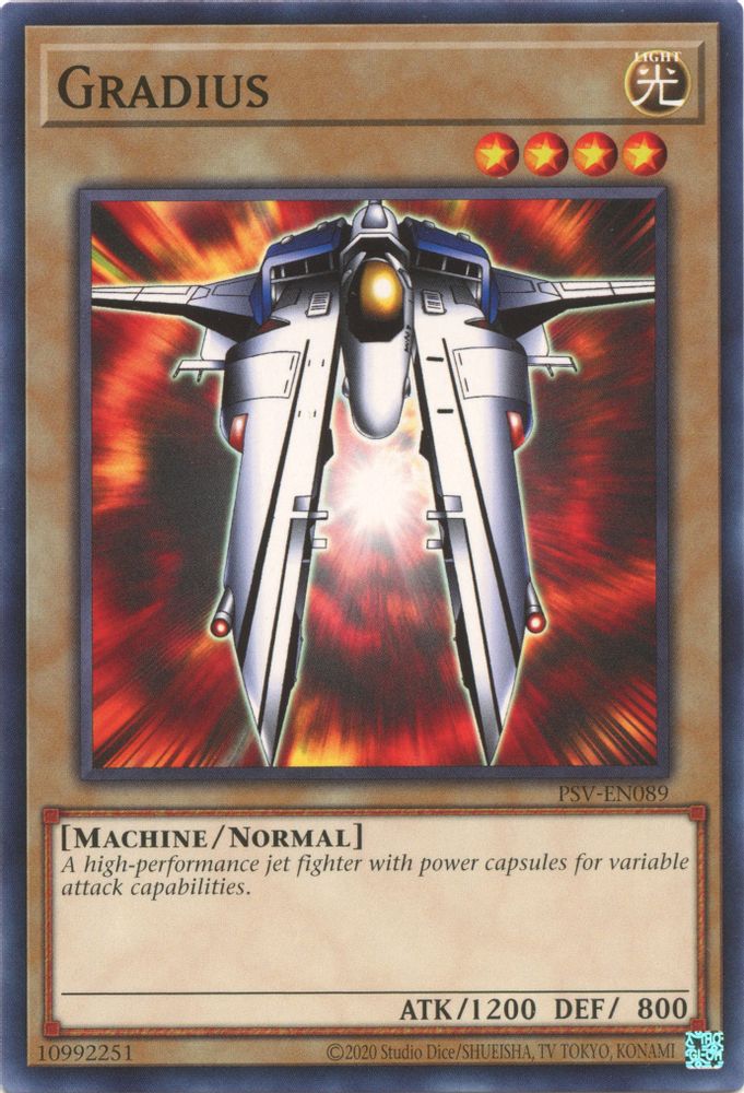 Gradius (PSV-EN089) - Common