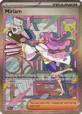 Miriam 251/198  - Holofoil - Special Illustration Rare