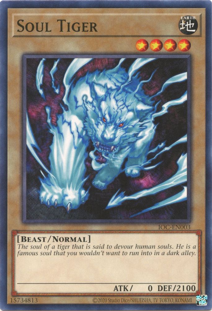 Soul Tiger (IOC-EN003) - Common