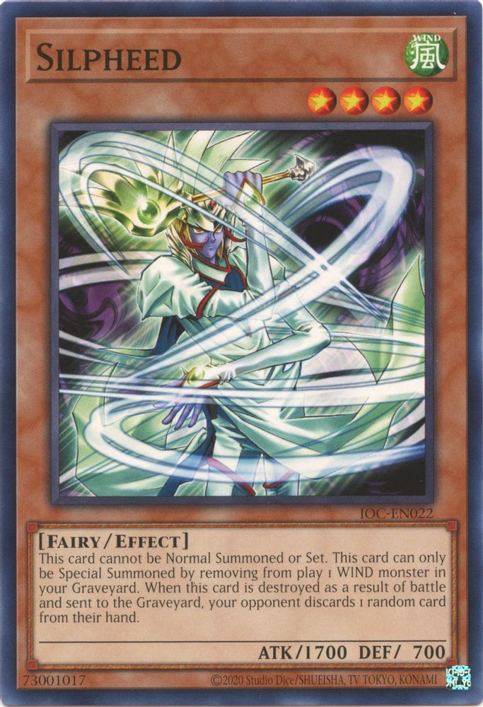 Silpheed (IOC-EN022) - Common