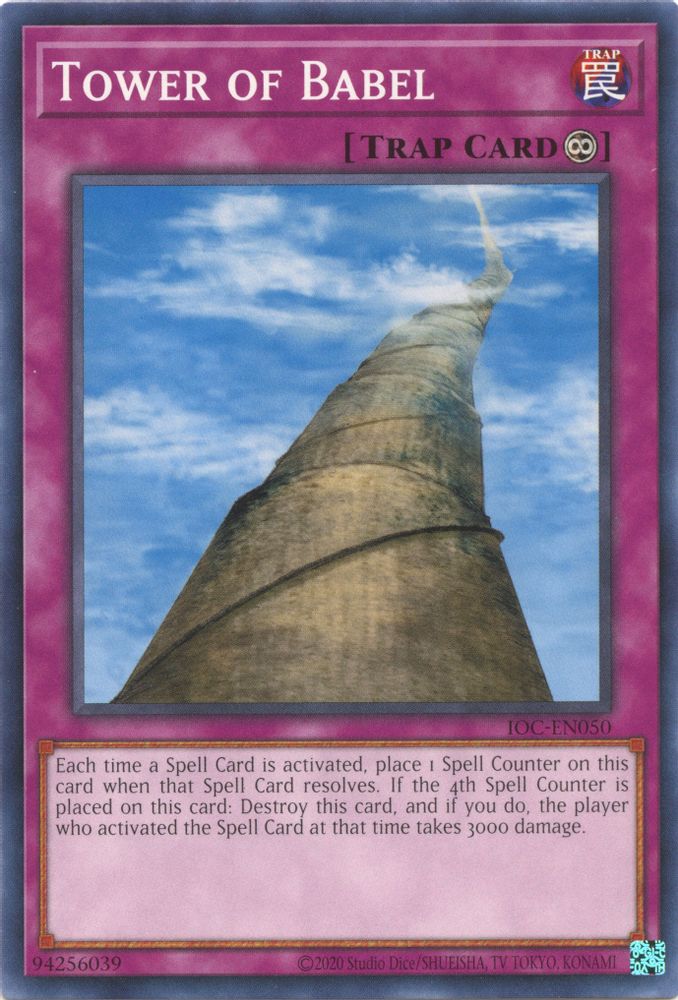 Tower of Babel (IOC-EN050) - Common