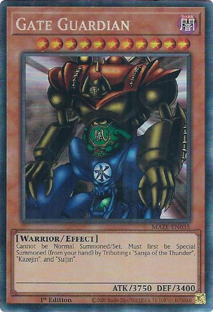 Gate Guardian (CR) (MAZE-EN035) - Collector's Rare
