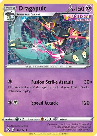 Dragapult (Cosmos Holo) 130  - Holofoil - Holo Rare