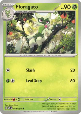 Floragato 014  - Uncommon