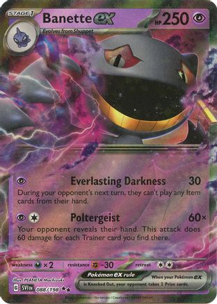 Banette ex 088/198  - Holofoil - Double Rare