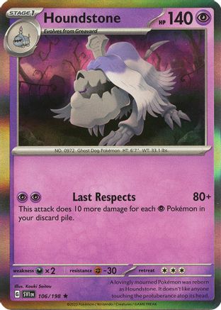 Houndstone 106  - Holofoil - Rare