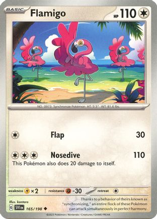 Flamigo 165  - Uncommon