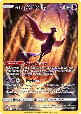 Galarian Articuno SWSH282  - Holofoil - Promo