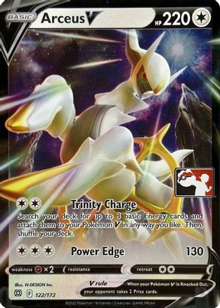Arceus V  - Holofoil - Ultra Rare