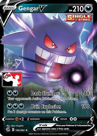 Gengar V  - Holofoil - Ultra Rare