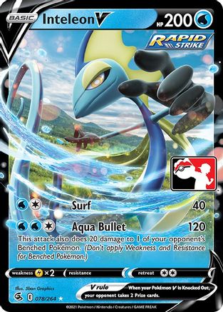 Inteleon V  - Holofoil - Ultra Rare