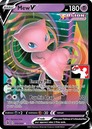 Mew V  - Holofoil - Ultra Rare