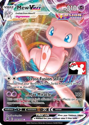 Mew VMAX  - Holofoil - Ultra Rare