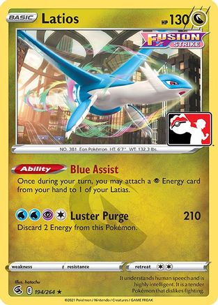 Latios (194/264) [Pack de prix série deux] 