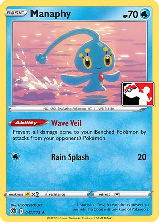 Manaphy (041/172) [Pack de prix série deux] 