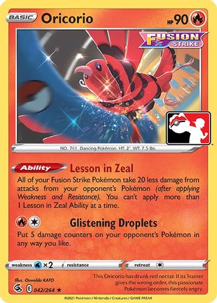 Oricorio (042/264) [Pack de prix série deux] 