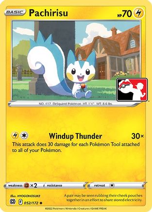 Pachirisu (052/172) [Pack de prix série deux] 