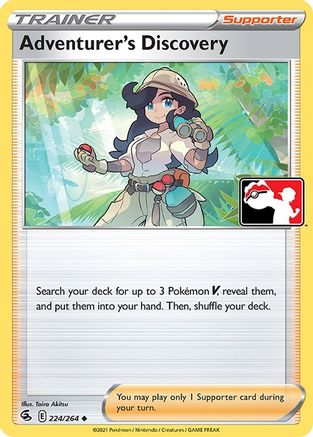 Adventurer's Discovery  - Uncommon