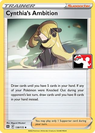 Cynthia's Ambition 138/172  - Uncommon
