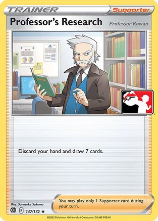 Recherche du professeur (147/172) [Prix Pack Series Two] 