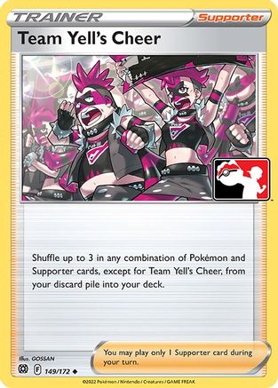 Team Yell's Cheer  - Uncommon