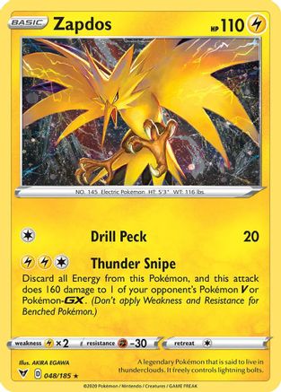 Zapdos (Cosmos Holo) 048  - Holofoil - Promo