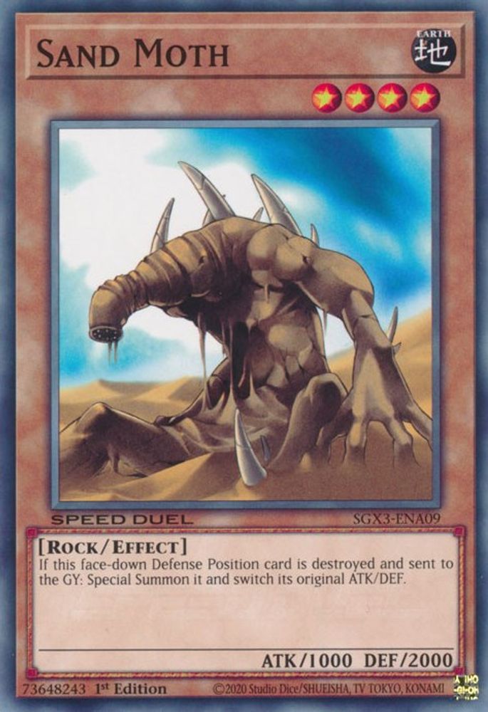 Sand Moth (SGX3-ENA09) - Common