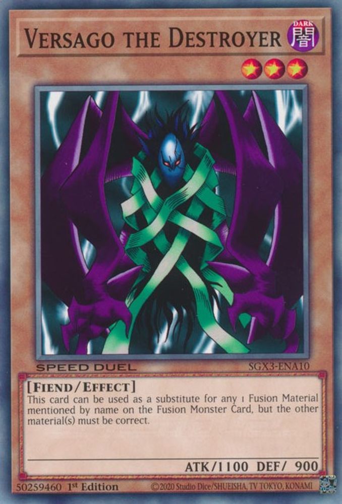 Versago le Destructeur [SGX3-ENA10] Commun 