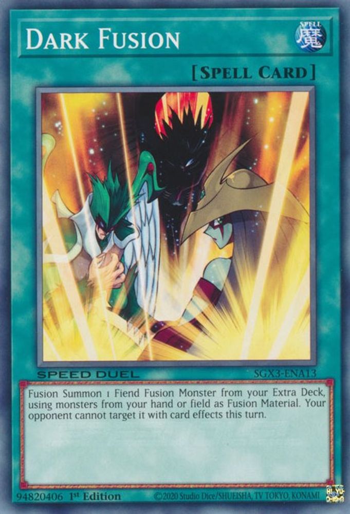 Dark Fusion (SGX3-ENA13) - Common